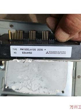 议价直拍不发:三菱模块PM150CLA120