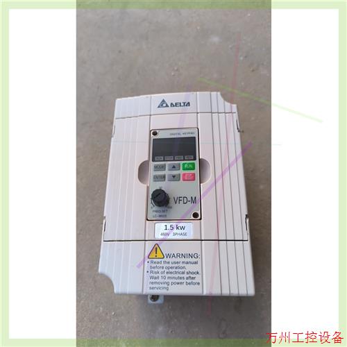 议价直拍不发:拆机台达VFD-M变频器1.5kw(VFD015M43B)二