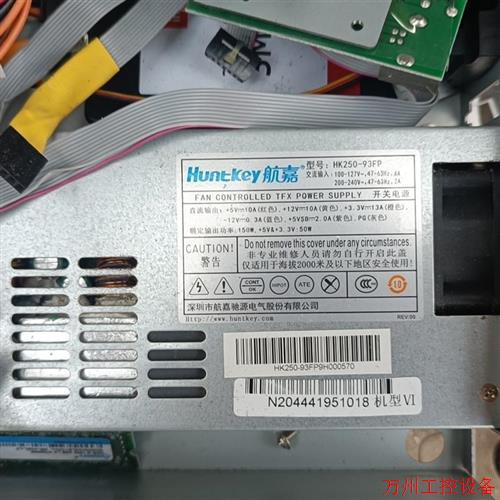 议价直拍不发:(请询价)HK250-93FP