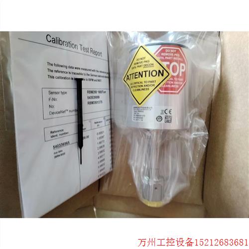 议价直拍不发:询价睿宝真空计RBM350 1000torr,ZDMv01薄膜真议价