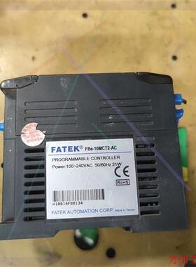 议价直拍不发:永宏PLC FBS-10MCT2-AC,原装拆机,实物拍摄,