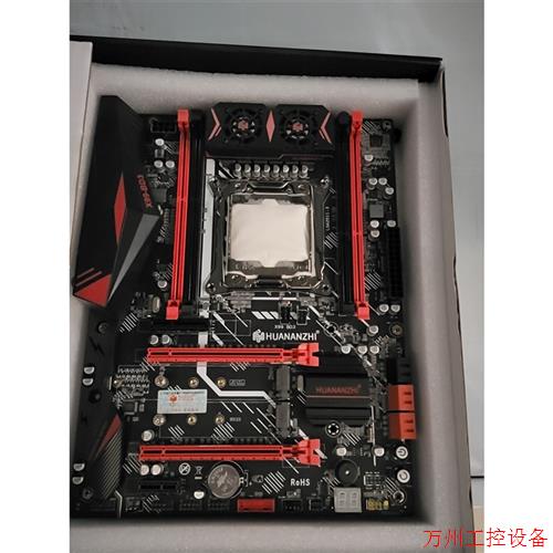 议价直拍不发:(议价)华南x99 bd3 4插槽豪华大板