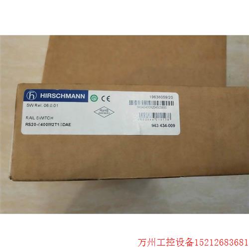 议价直拍不发:工业机RS20-0400M2T1SDAEHC 多多议价