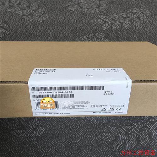 议价直拍不发:询价6ES7407-0KA02-0AA0  6ES7407-0K议价