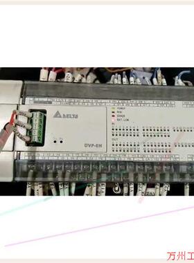 议价直拍不发:台达DVP80EH00R2+DVP04AD-H2议价