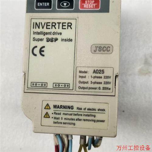 议价直拍不发:(请询价)成色新精研变频器JSCC 变频器