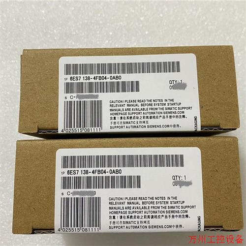 议价直拍不发:(请询价)SIEMENS/6ES7138-4FB04-0AB0西