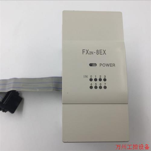 议价直拍不发:三菱FX2N-8EX   实物图