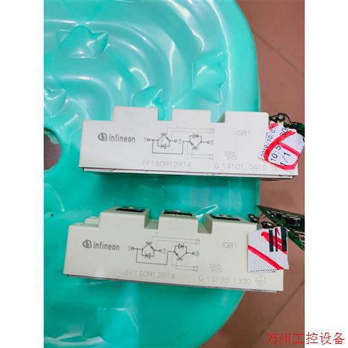 议价直拍不发:(议价)FF150R12RT4英飞凌模块 IGBT