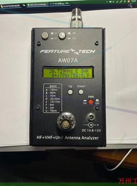 议价直拍不发:议价天线分析仪FEATURE TECH AW07A   HF+V