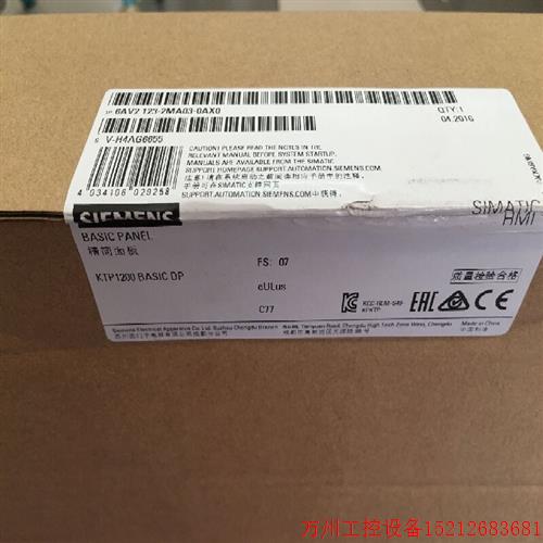 议价直拍不发:HMI KTP1200精简面板6AV2 123-2MA03-0AX0/OAXO 6A