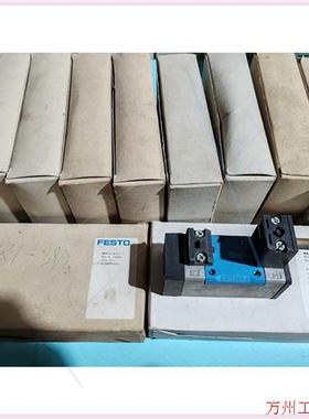 议价直拍不发:FESTO电磁阀,150981,159716,159687,