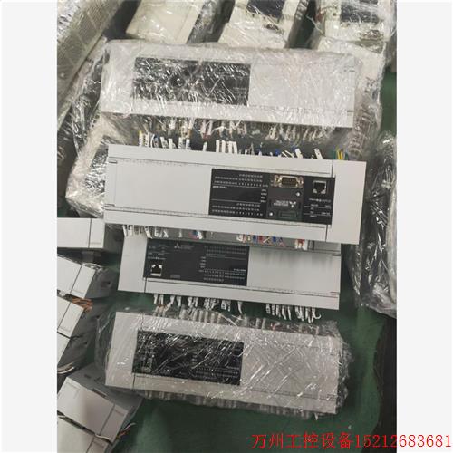 议价直拍不发:5U三菱PLC,型号FX5U-80MT/ES,现货15条,百