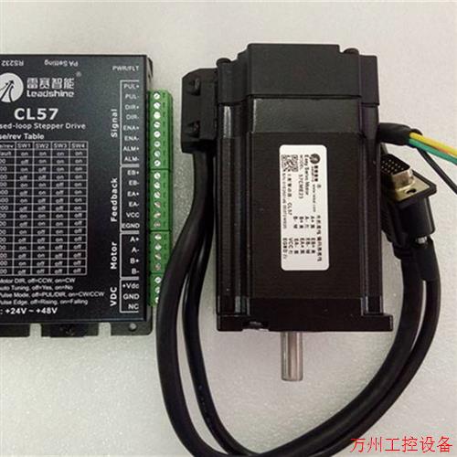 议价直拍不发:雷赛闭环电57CME06 57CME13 7CME23 57CME6适配2驱