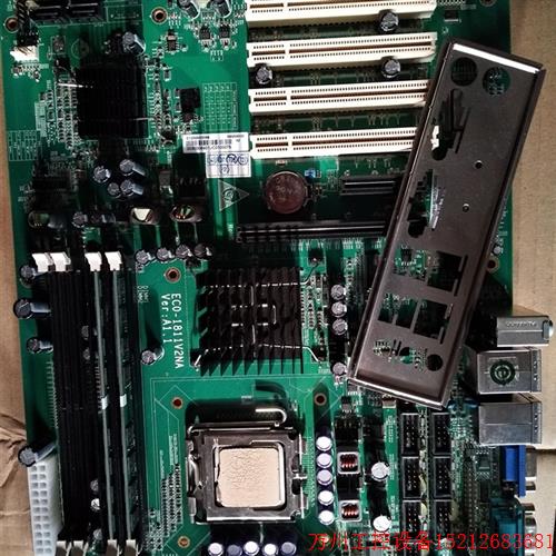 议价直拍不发:研祥ECO-1811V2NA VER:A1.1工业工控主板 双网口多