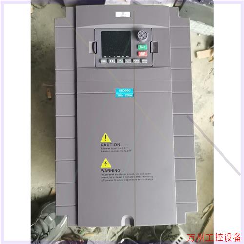 议价直拍不发:上海人民SPD990变频器SPD990-G22KW/P30K