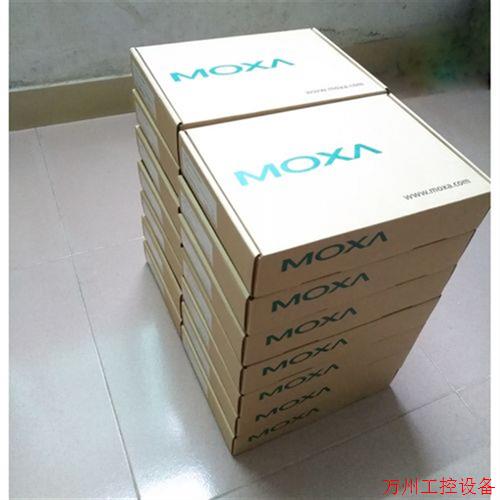 议价直拍不发:摩莎IMC-21A-M-SC 多模工业光电转换器继电器电源