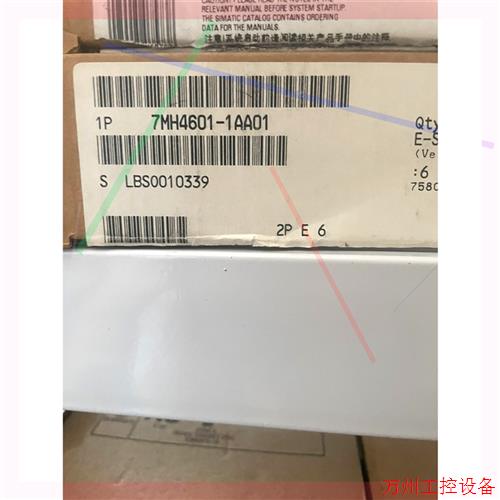 议价直拍不发:7MH4601-1AA01全新原装现货供应