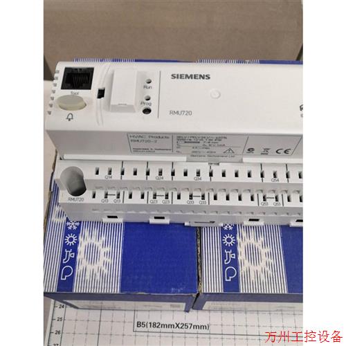 议价直拍不发:询价RMU720-2实物拍摄议价议价