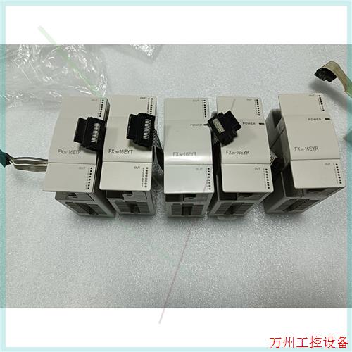 议价直拍不发:FX2N-16EYR/FX2N-16EYT 三菱PLC扩展模