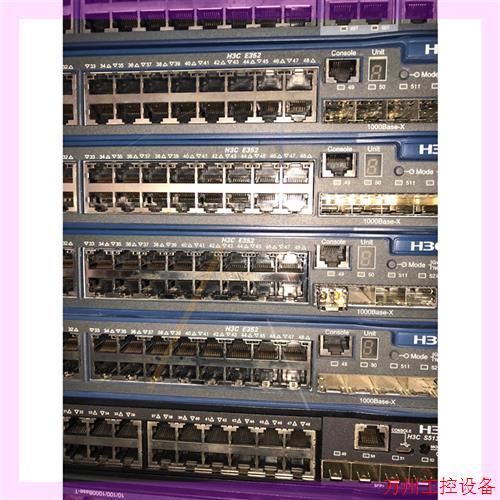 议价直拍不发:h3c s5130 s5800网络交换机批量出售