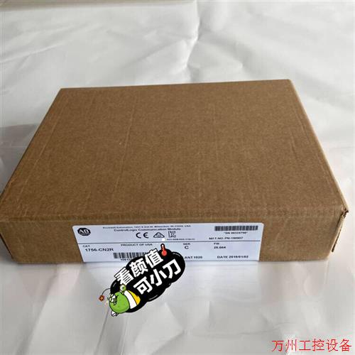 议价直拍不发:1756-CN2R  现货仓库有很多AB GE的产品