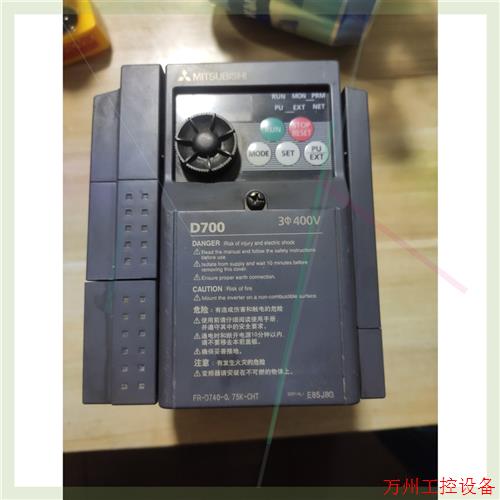 议价直拍不发:议价三菱变频器,D700-  FR-E704/ D740拆机配件