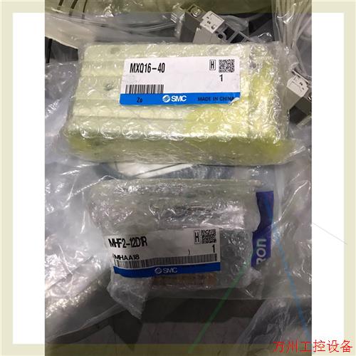 议价直拍不发:SMC气动滑台 MXQ16-40 原装,MHF2-12D
