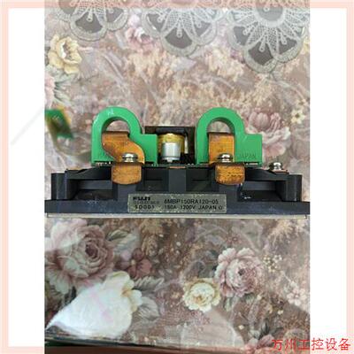 议价直拍不发:6MBP150RA120-05 IGBT模块