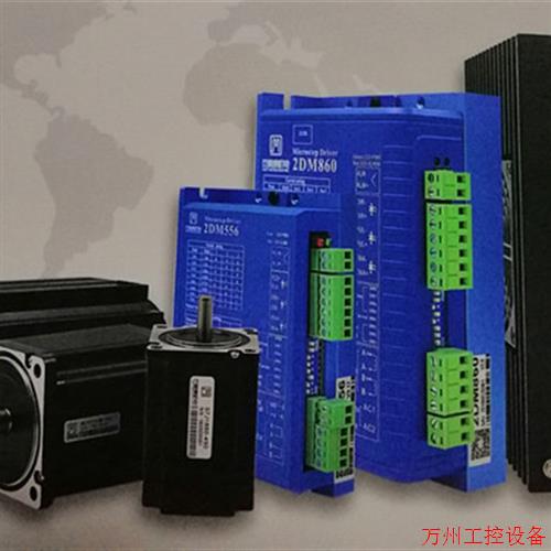 议价直拍不发:全新杰美康步2DM442两相进电机驱动器步可驱动42/5