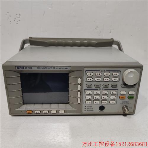 议价直拍不发:天津德威电子 德力牌 DS1283B场强仪 5MHz-870MHz