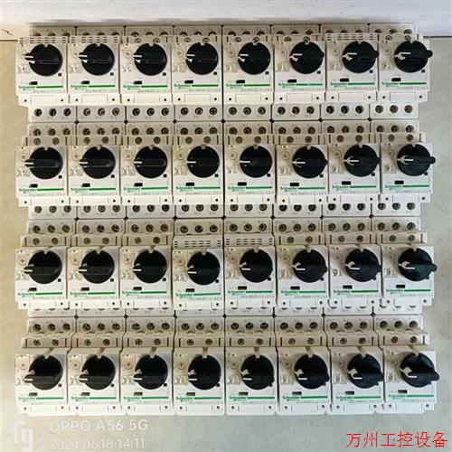 议价直拍不发:(请询价)施耐德马达开关:GV2-PM07C1.6/2.5a至16C/