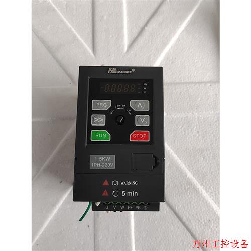 议价直拍不发:鹭宫压力控制器压力开关DNS-D606m,表面有轻微磨损