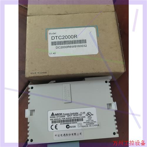 议价直拍不发:清仓处理全新带包装原装台达温控模块 DTC2000R,图