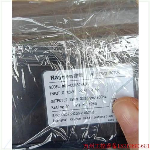 议价直拍不发:菲尼克斯PSR-M-B2-SDI8-SDO4-DO4-PI