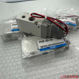 02A 5GD1 190 议价VP342R 议价直拍不发