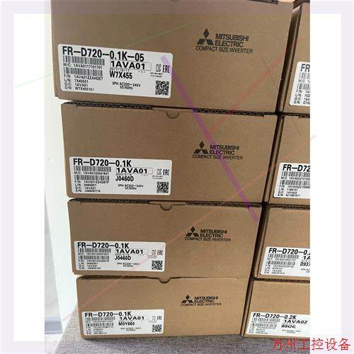 议价直拍不发:议价三菱变频器 FR-D720-0.1K 库存