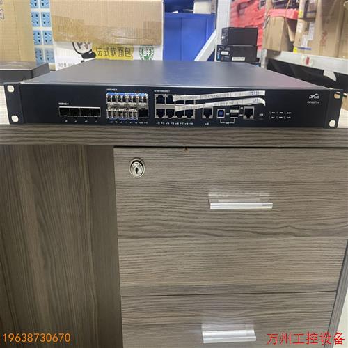 议价直拍不发:议价FW1000-TS-A防火墙项目闲置