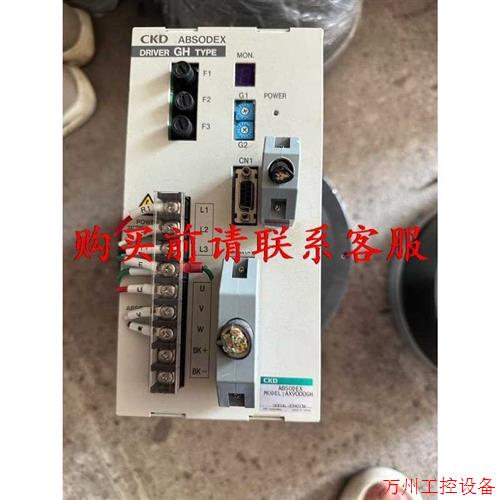 议价直拍不发:议价.CKD转盘AX9000GH,马达AX4150GH-P3,感兴