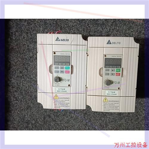 议价直拍不发:拆机台达VFD007M43B变频器成色参数如图所示,电压