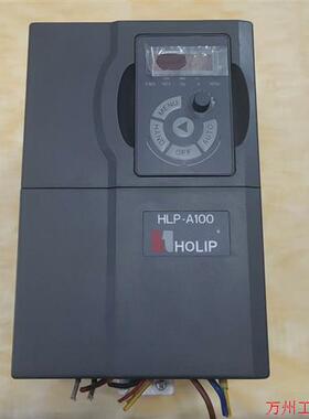 议价直拍不发:海利普A100变频器,HLP-A10003D721P 3.7