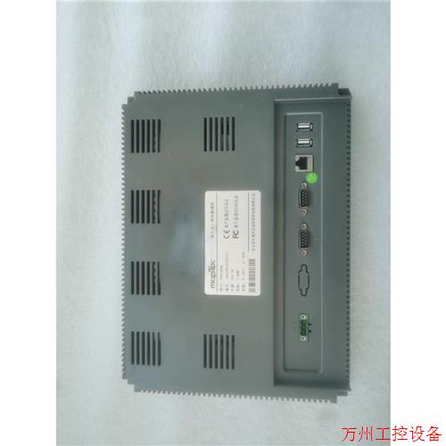 议价直拍不发:原装拆机昆仑通态TPC1063E TPC105HK嵌入式一体