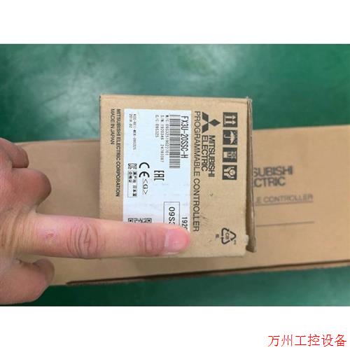 议价直拍不发:三菱FX3U-20SSC-H议价