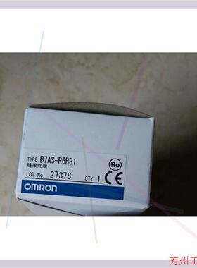 议价直拍不发:现货 供应原装全新 OMRON B7AS-R6B3