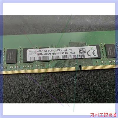 议价直拍不发:议价Skhynix海力士原装拆机 DDR4 4G  2133
