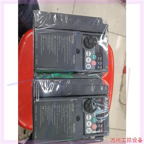 议价直拍不发:议价三菱D700变频器,型号D720S-1.5K-CHT,功率1