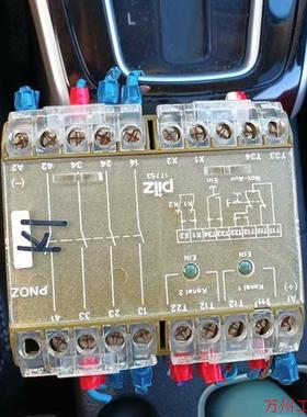 议价直拍不发:皮尔滋474695  PilZ PNOZ 24VDC 3s1