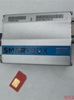 议价直拍不发:SMARTBOX Atlas CopcoN7NQ2687/P