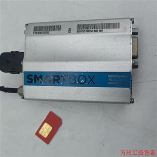 议价直拍不发:SMARTBOX Atlas CopcoN7NQ2687/P