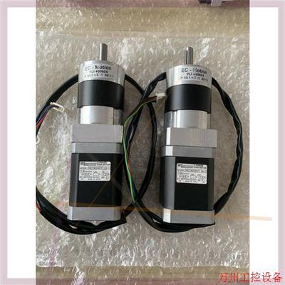议价直拍不发:EC MOTION步进电机 HECM246-F1.3A-1